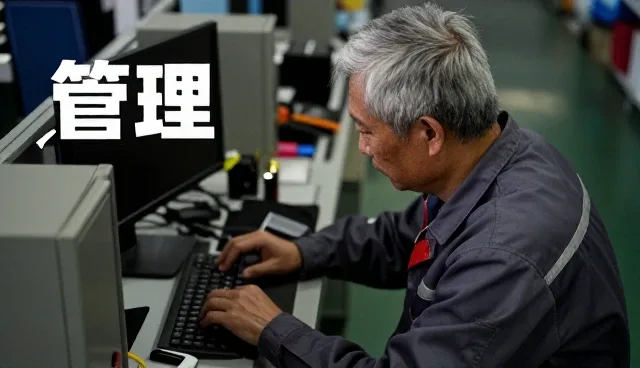 北沣（上海）资产管理有限公司分析品牌策划服务管理咨询市场变化